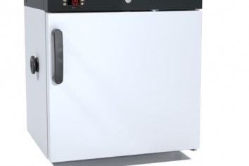 Chłodziarka Farmaceutyczna CHS 1+