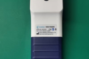 Urządzenie do skanowania żył