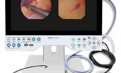 Video Cystoskop